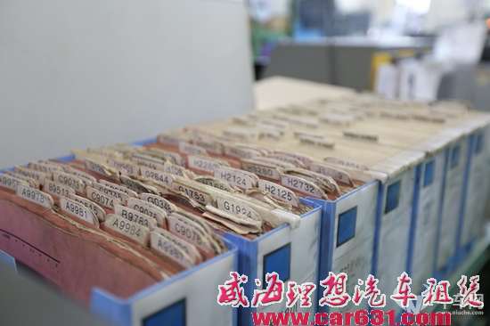 感触良多 威海理想租车参观TEIN日本横滨工厂