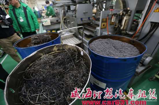 感触良多 威海理想租车参观TEIN日本横滨工厂