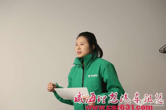 感触良多 威海理想租车参观TEIN日本横滨工厂