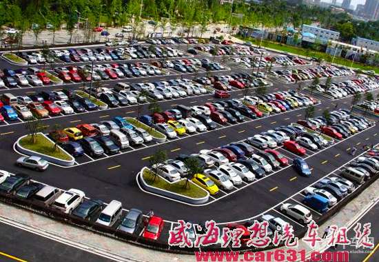 鉴于惨痛经验 交通委谨慎对待“有位购车”政策
