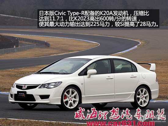 看留美友人如何再造86的海外兄弟FR-S 一