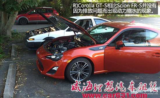 看留美友人如何再造86的海外兄弟FR-S 一