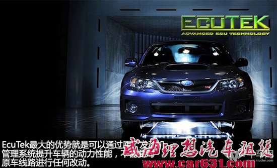 看留美友人如何再造86的海外兄弟FR-S 一