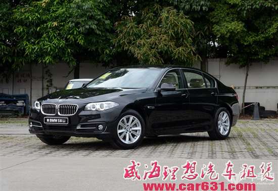 这次不带奥迪A6L玩 宝马525和奔驰E260你选谁？