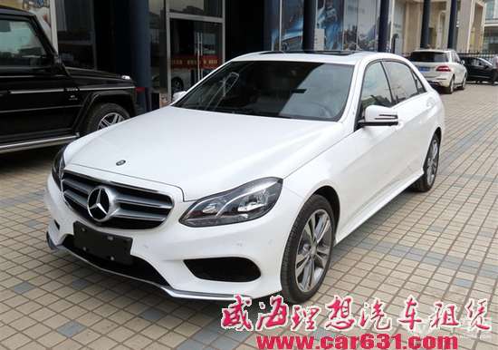 这次不带奥迪A6L玩 宝马525和奔驰E260你选谁？