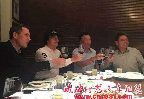 宝马高管或放弃老东家 和谐富腾为何有如此魅力？