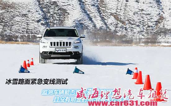 冰雪试驾全新Jeep自由光 全路况的城市SUV