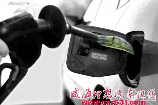 学会如何正确加油 一年至少能省一千块