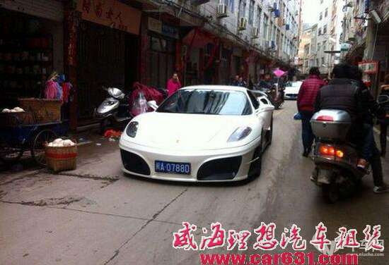据说农村里百万级豪车很常见，真的假的啊？