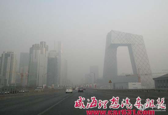 欧美日发达国家同样如此 整治雾霾拿机动车开刀