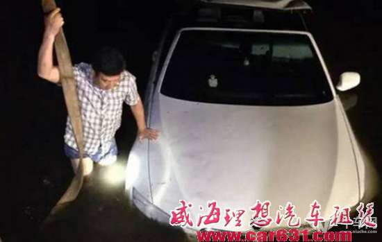 开敞篷跑车“超”尴尬的事 看得见的壕看不见的苦