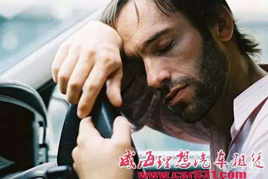 车轮上的春节…归途驾驶你不得不注意的事