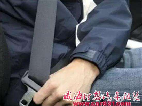 车轮上的春节…归途驾驶你不得不注意的事