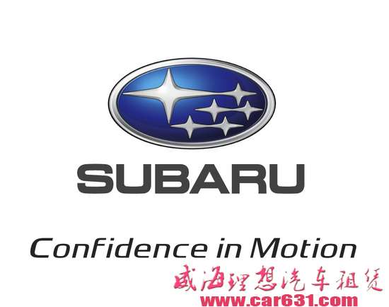 大话富士重工 斯巴鲁品牌的前世今生
