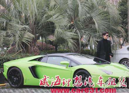 开各种豪车逛大街 看霸道总裁张塘主的爱驾