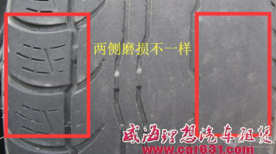 汽车吃胎严重？除了四轮定位你还能做什么？