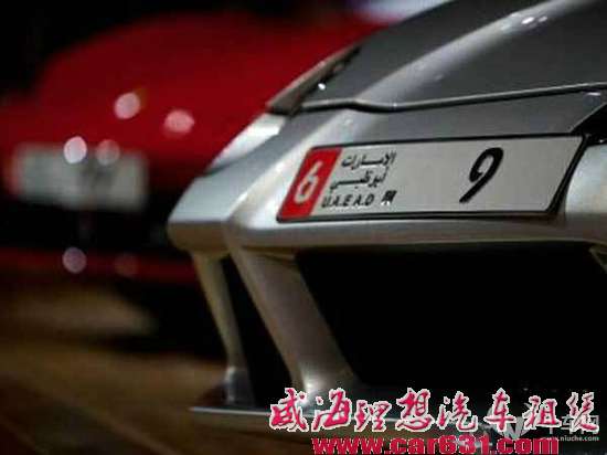 1000万美元就买一张铁皮？没错，全球最贵的车牌号都在这