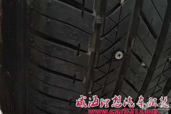 春节出行前爱车检查，你做到了吗？