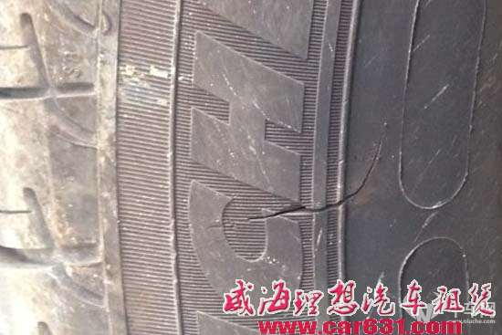 春节出行前爱车检查，你做到了吗？