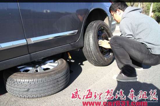 春节七天乐 聊聊备胎那些事