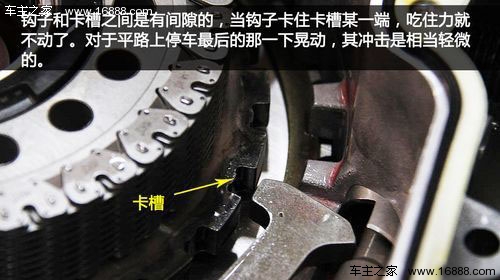 先拉手刹还是先挂P档 教你正确停车步骤