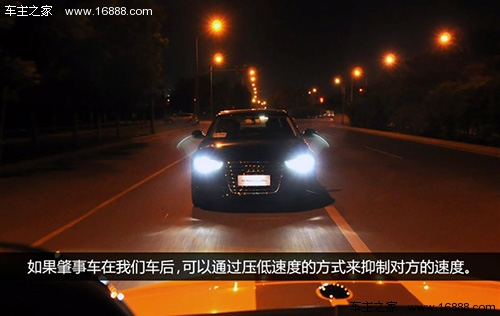 教你遭遇肇事逃逸后的正确处理流程