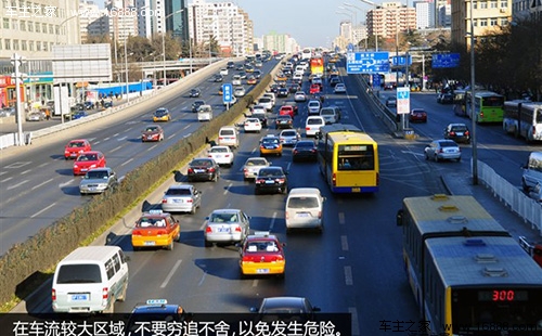 教你遭遇肇事逃逸后的正确处理流程