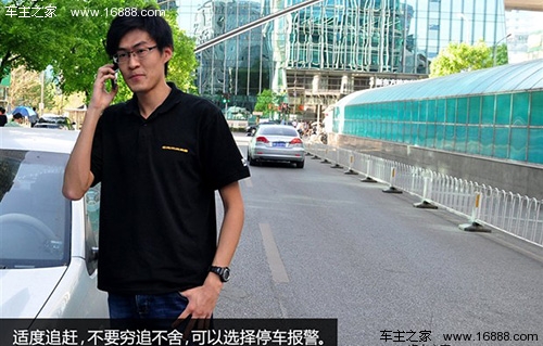 教你遭遇肇事逃逸后的正确处理流程