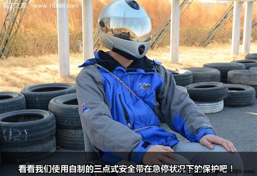 必须系上安全带 详解不系安全带的危害