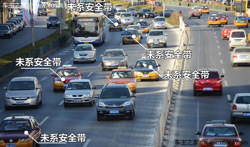 必须系上安全带 详解不系安全带的危害