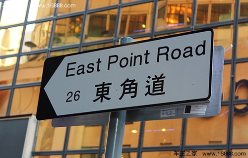 上路成路盲 支招新手上路六个驾车环节