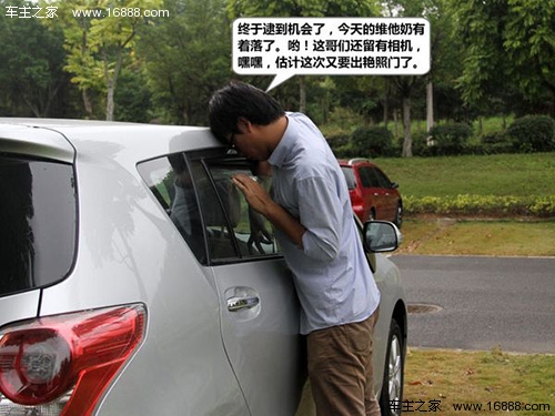 左脚刹车右脚油门 六个新手驾车坏习惯