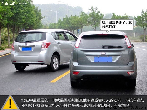 左脚刹车右脚油门 六个新手驾车坏习惯