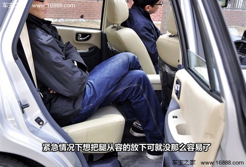 不要把脚放中控台 详解正确的安全坐姿
