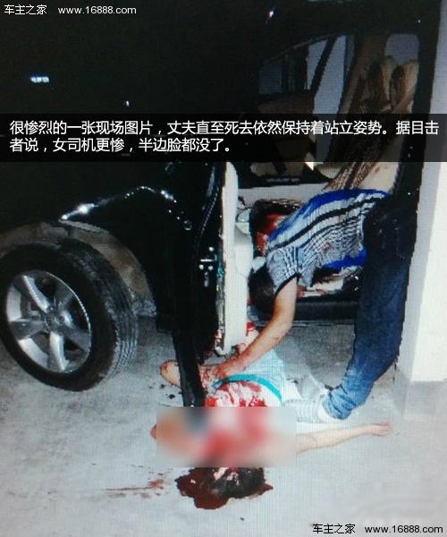倒车毁全家 教你如何正确安全指挥倒车
