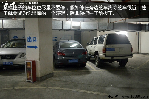 倒车毁全家 教你如何正确安全指挥倒车