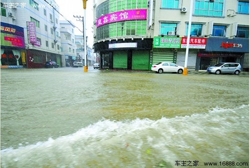 热带气旋来临 教你台风天出行驾驶技巧