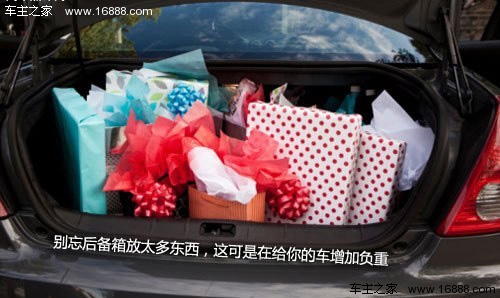怎么节省每滴汽油 养成良好的驾驶习惯