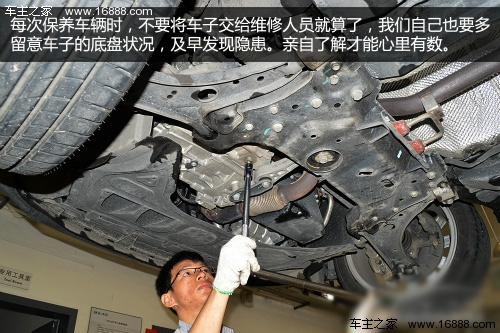 被减速带托底 详解如何避免汽车被托底