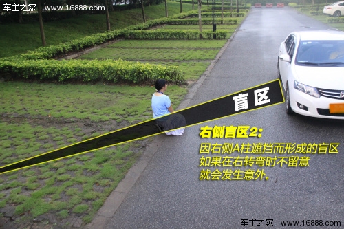 暑假儿童发生事故高峰期 驾驶盲区详解