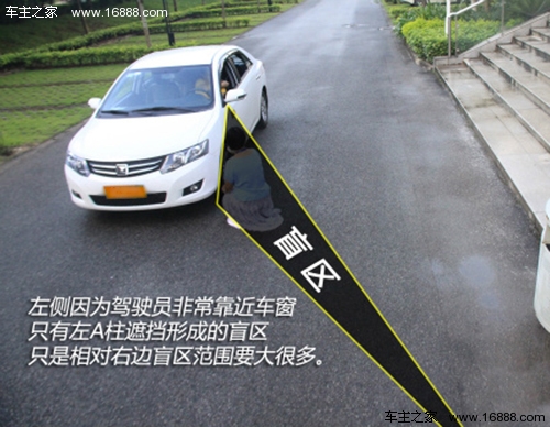 暑假儿童发生事故高峰期 驾驶盲区详解