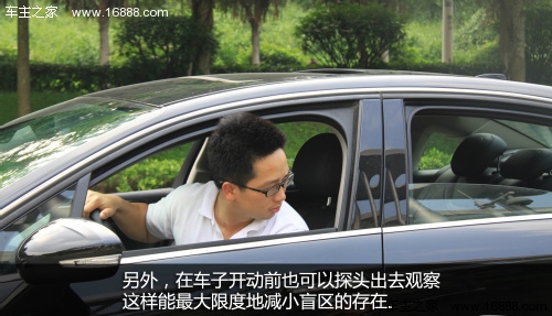 暑假儿童发生事故高峰期 驾驶盲区详解