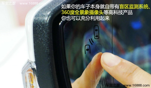 暑假儿童发生事故高峰期 驾驶盲区详解