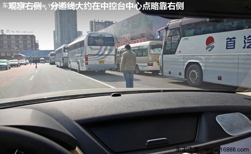 新手驾驶手册 如何判断与前车距离