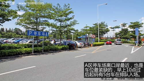 切忌停放在路边 深圳湾口岸停车攻略
