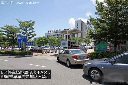 切忌停放在路边 深圳湾口岸停车攻略