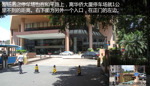 建议早点出行 深圳罗湖口岸停车攻略