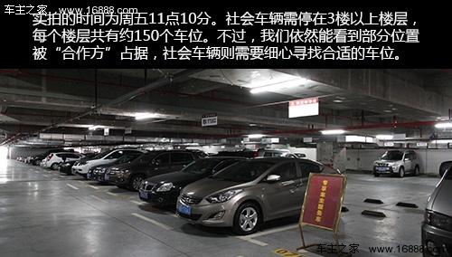 周边停车位紧张 深圳皇岗口岸停车攻略