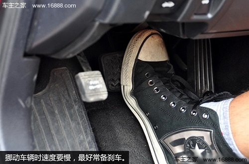 驾车时视线有盲区 驾驶者需要注意儿童