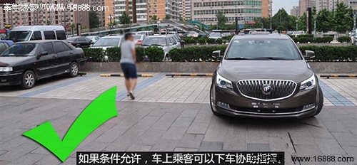 驾车时视线有盲区 驾驶者需要注意儿童